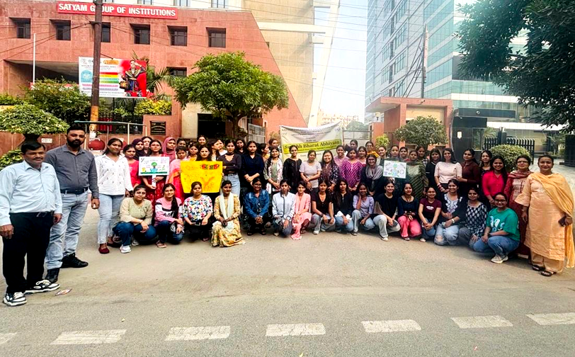 Swachh Bharat Abhiyan 5.0 