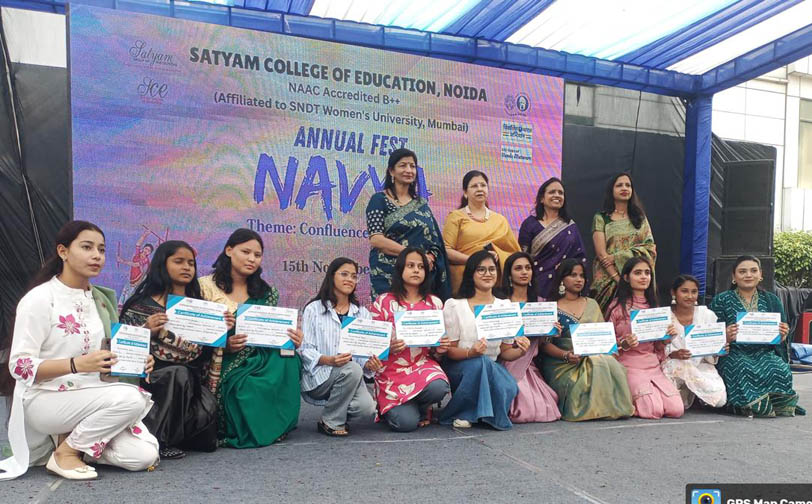 Swachh Bharat Abhiyan 5.0 