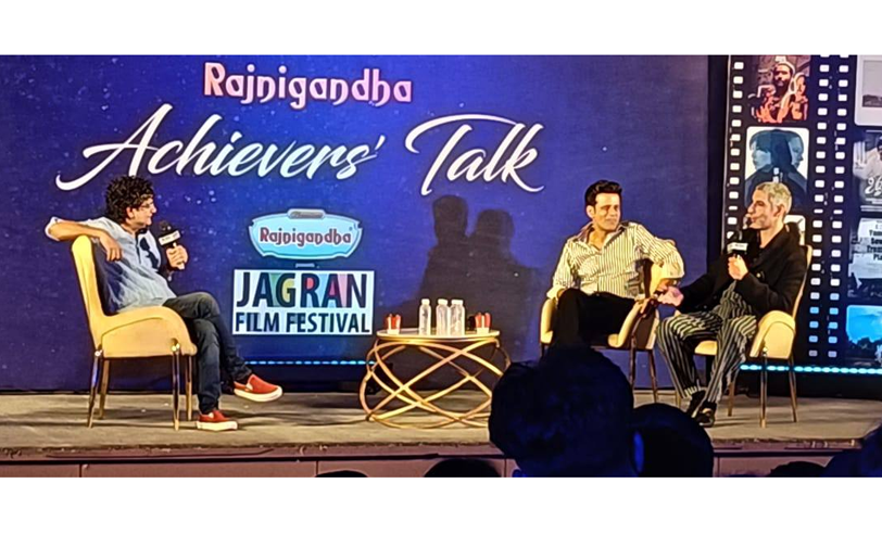 Jagran Film Festival at Siri Fort Auditorium