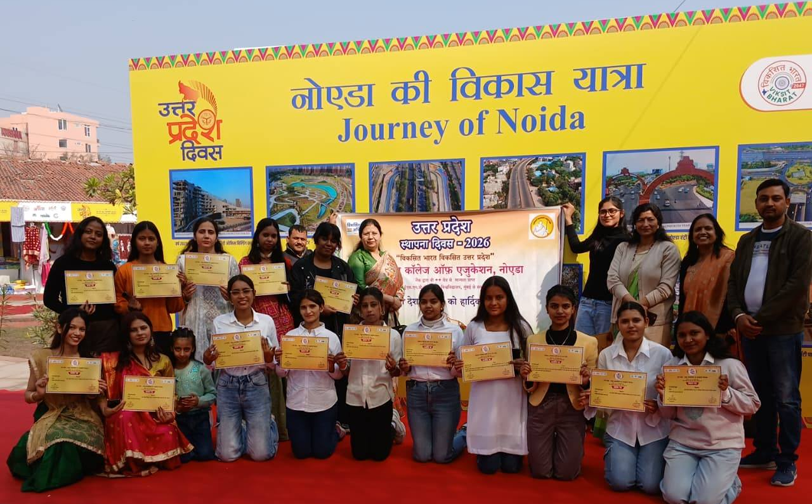 E-waste Awareness and its Management   