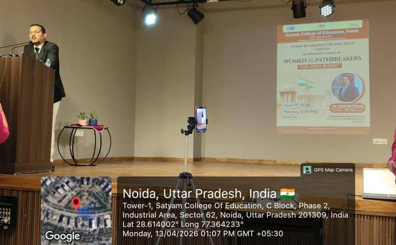 Exhibition on Career Information 