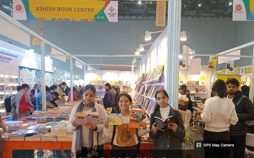 Celebration of National Youth Day on 12th January 2026   