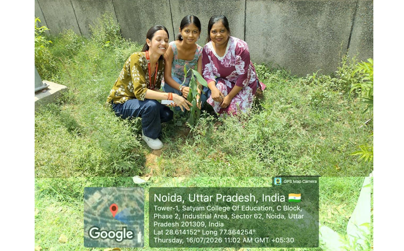 Plantation Drive on 16th July, 2026 