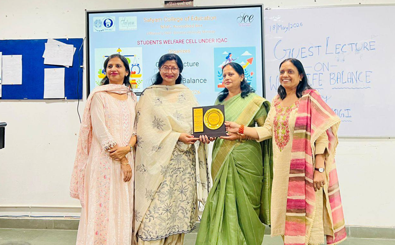Exhibition on Career Information 