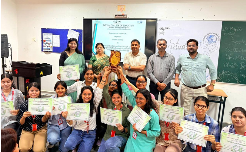 Exhibition on Career Information 