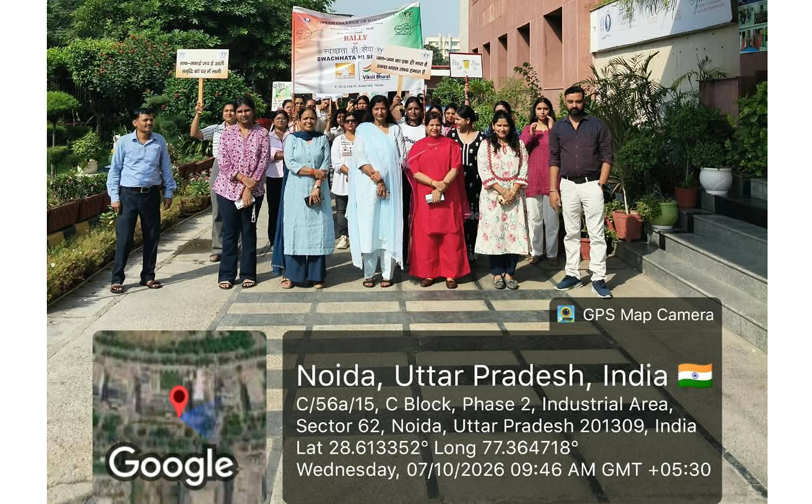 Plantation Drive on 16th July, 2026 